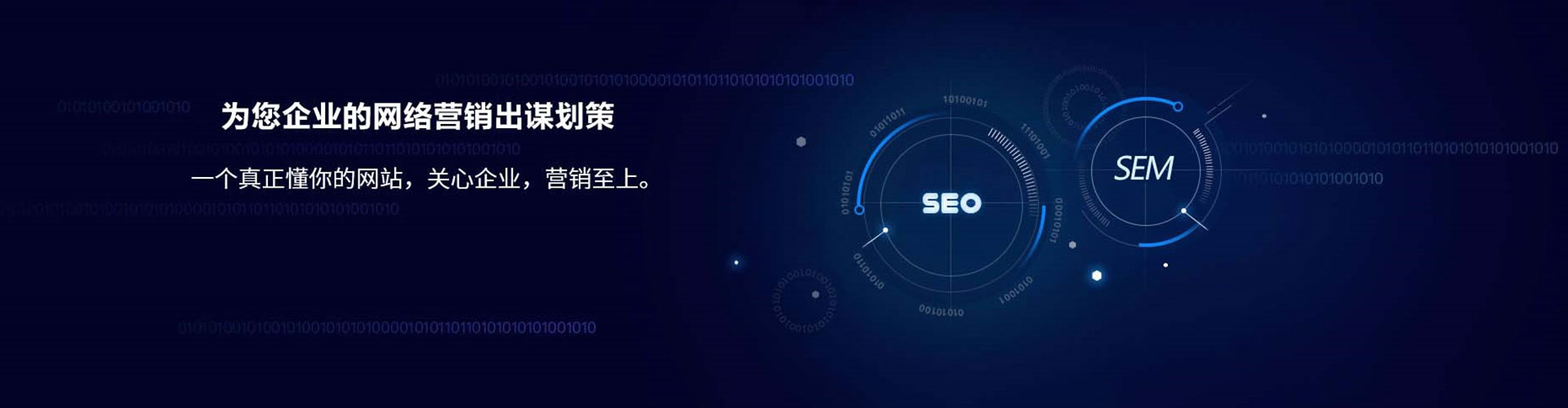 诸暨朋友圈信息流