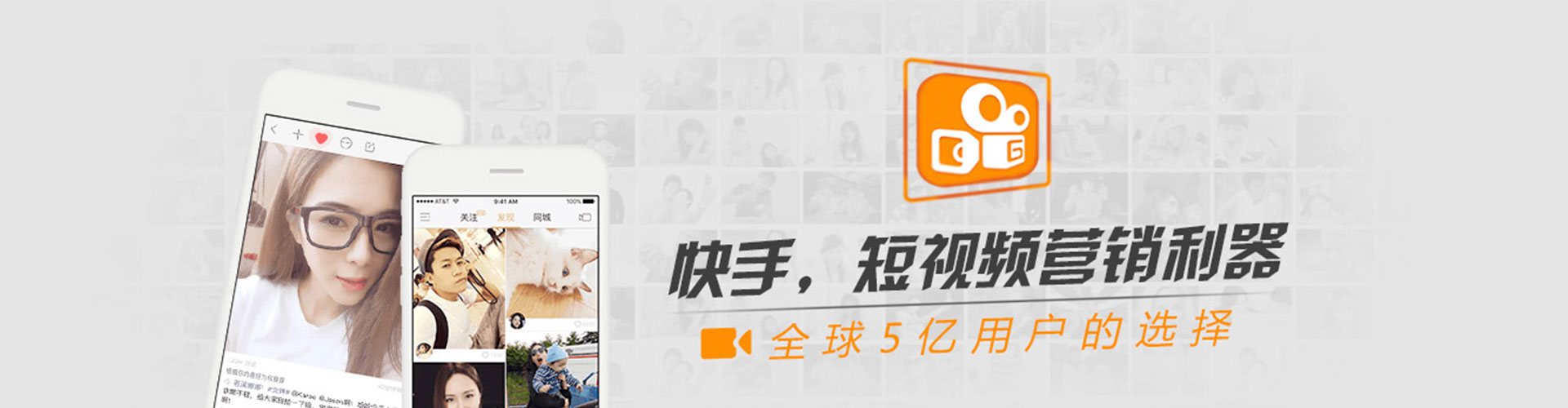 诸暨sem代运营
