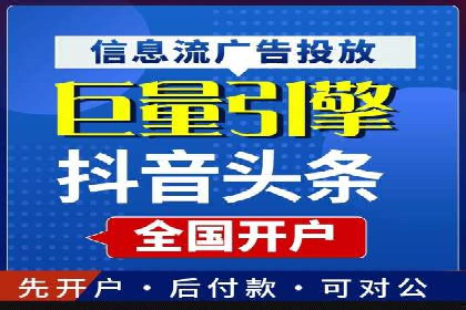 充值高返点成功案例：快速回本秘诀
