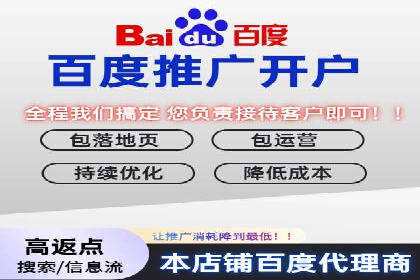 百度信息流如何助力品牌实现精准营销