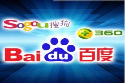某餐饮企业通过百度竞价排名服务实现业绩翻倍